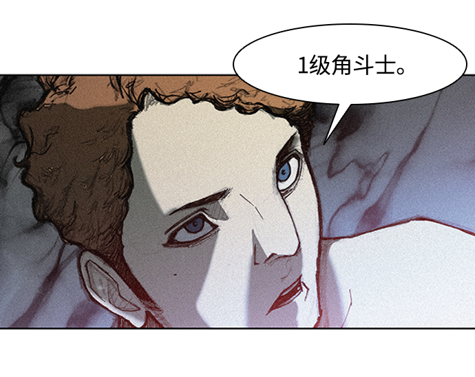 第12话44
