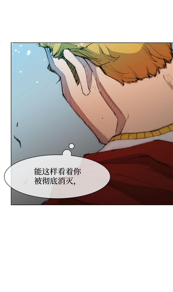 第45话58