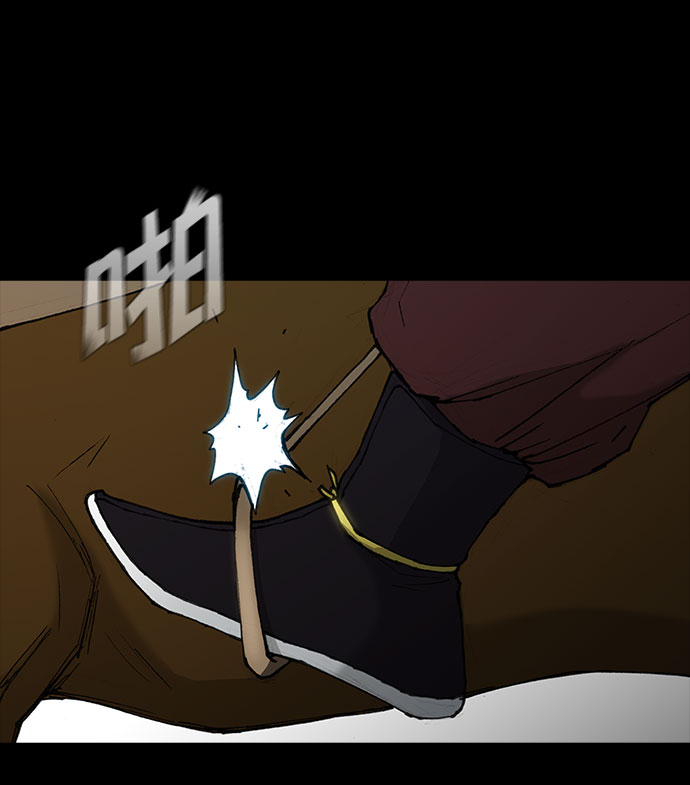 第53话29