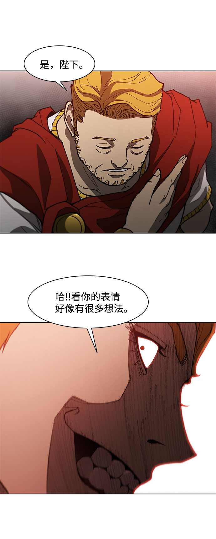 第102话22