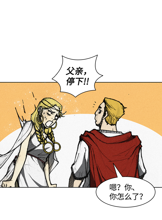 第11话64