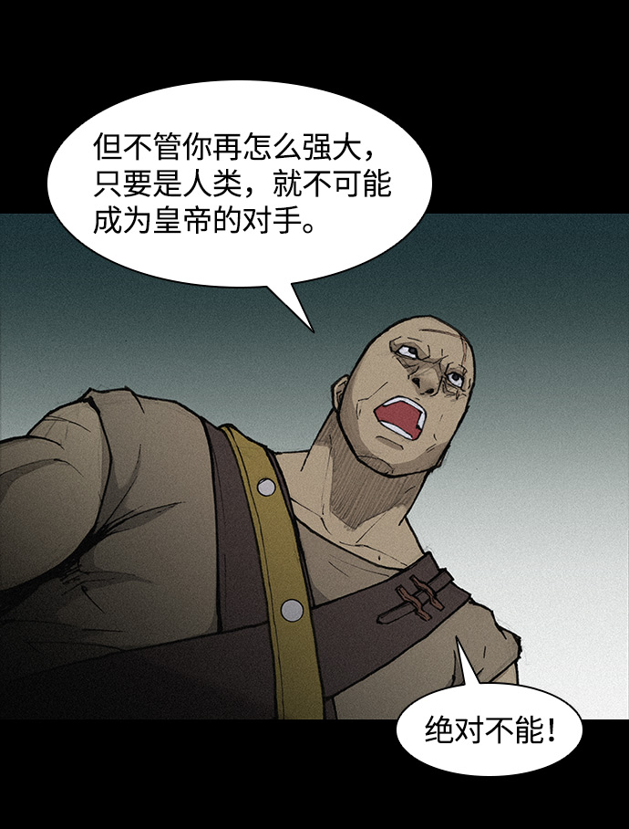 第20话32