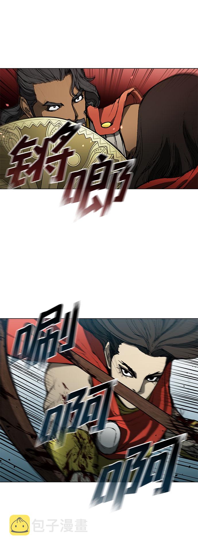 第123话83