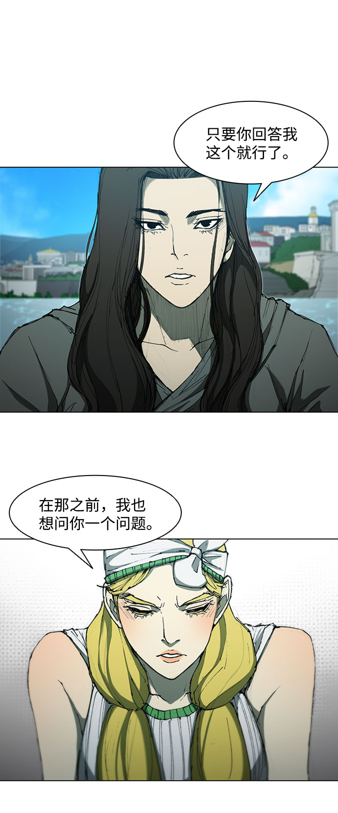 第64话8