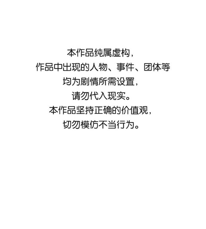第23话0