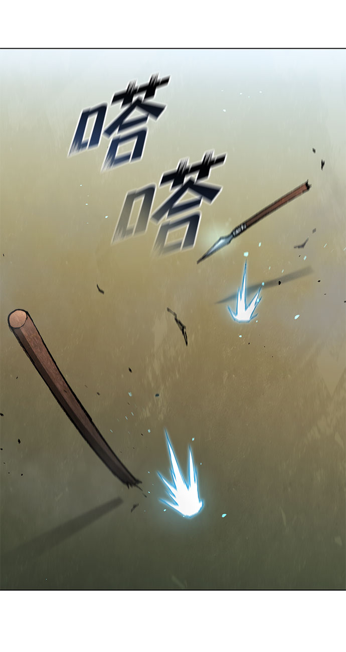 第123话63