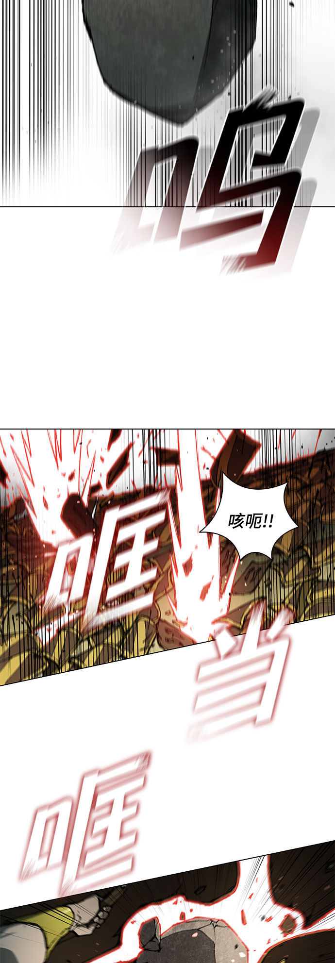 第118话33