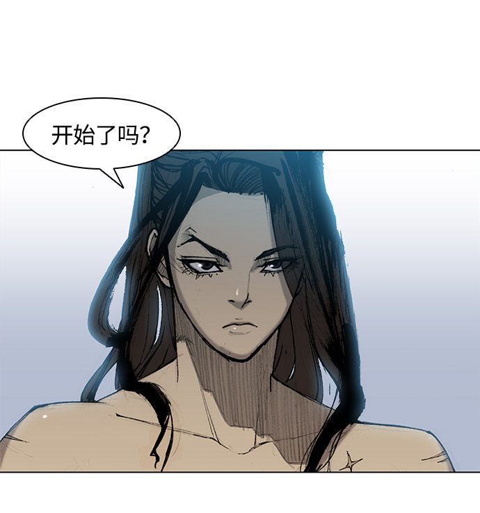 第31话13
