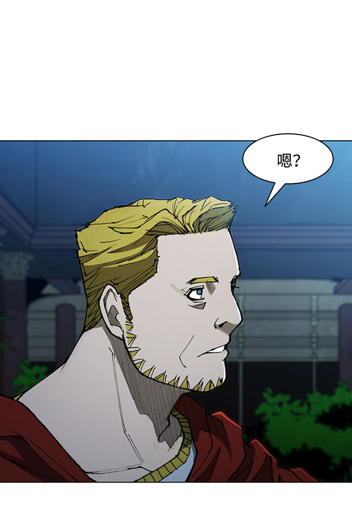 第69话18