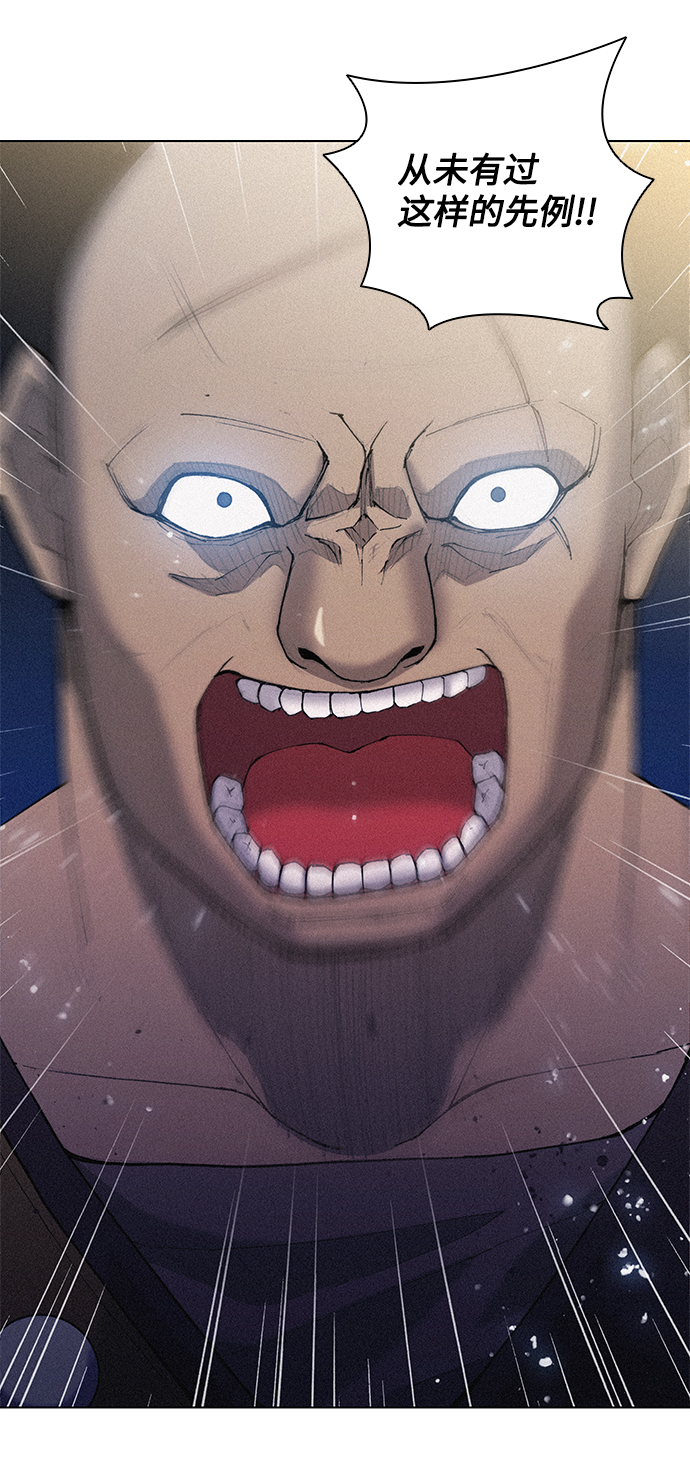 第18话70