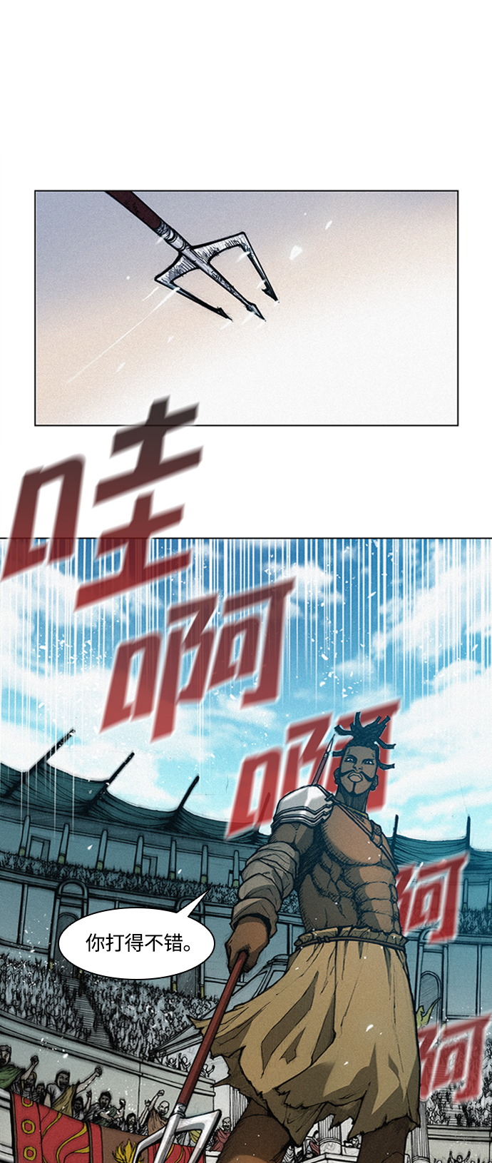 第2话65