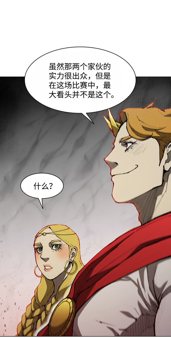 第83话1