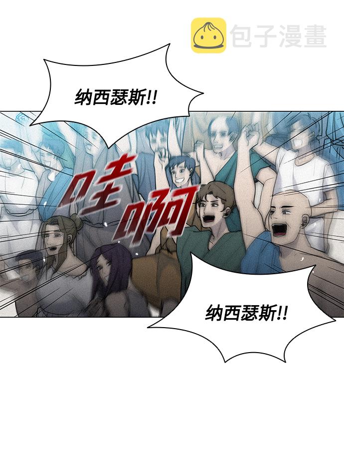 第19话60