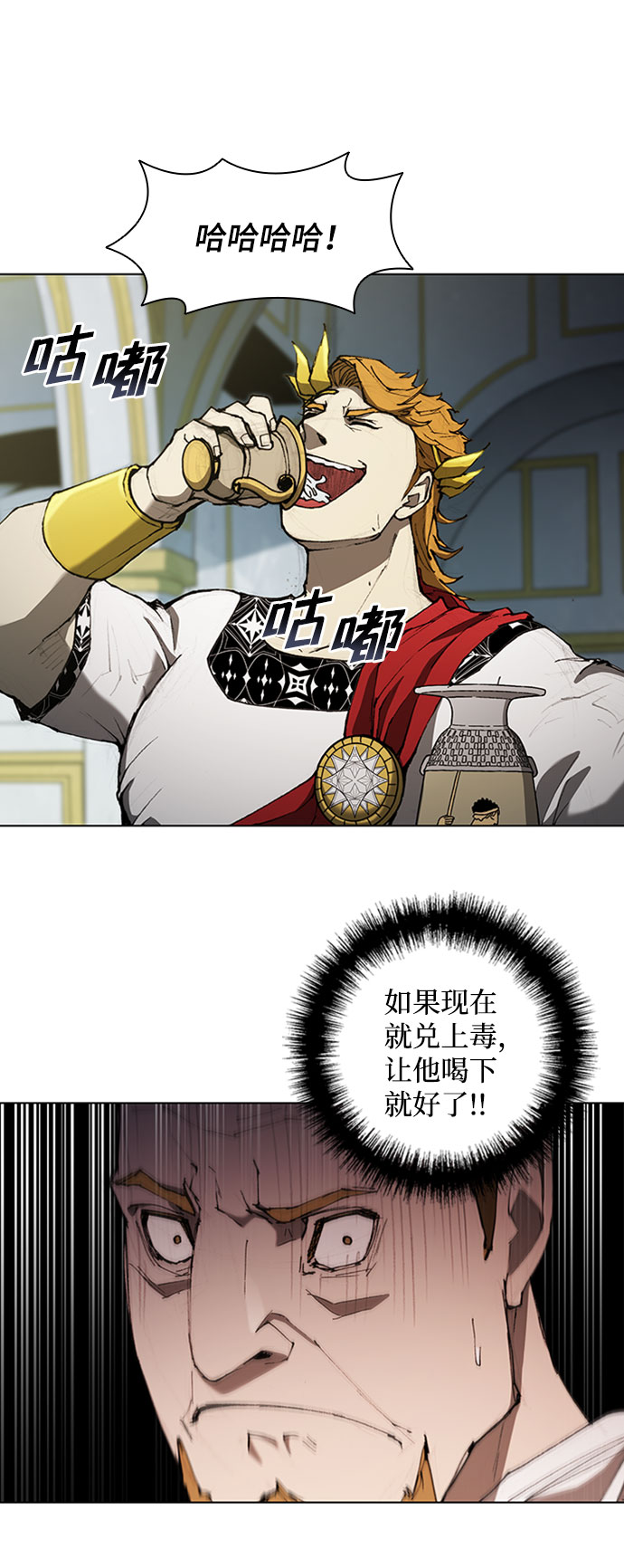 第76话27