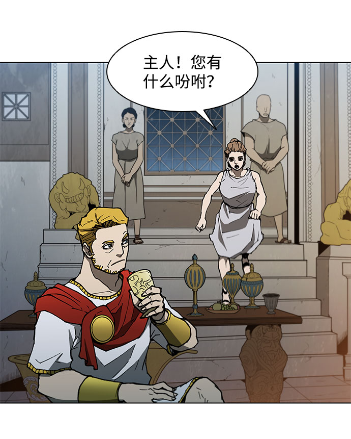 第128话66