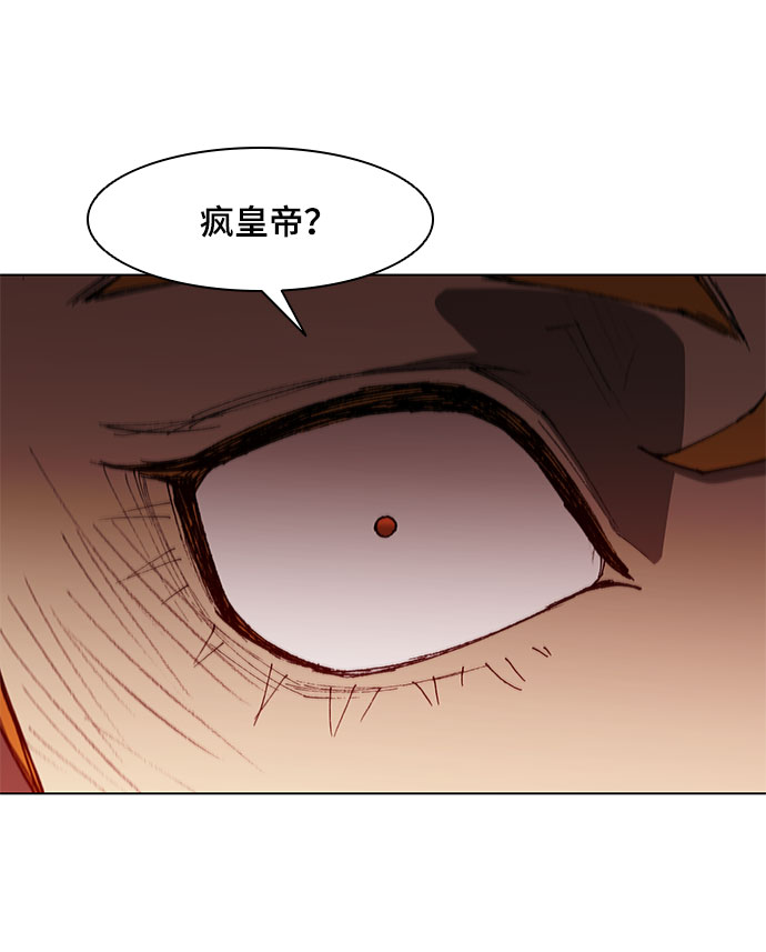 第100话36