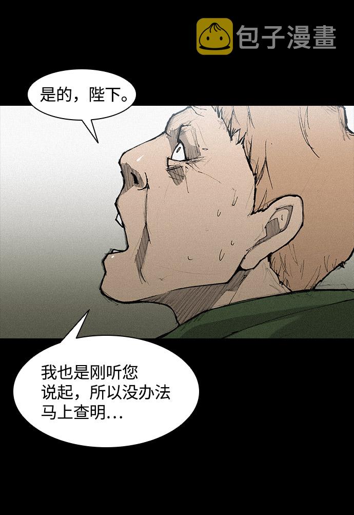 第25话32