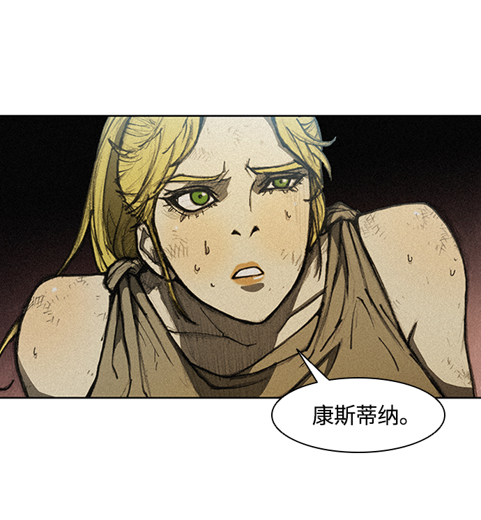 第10话16
