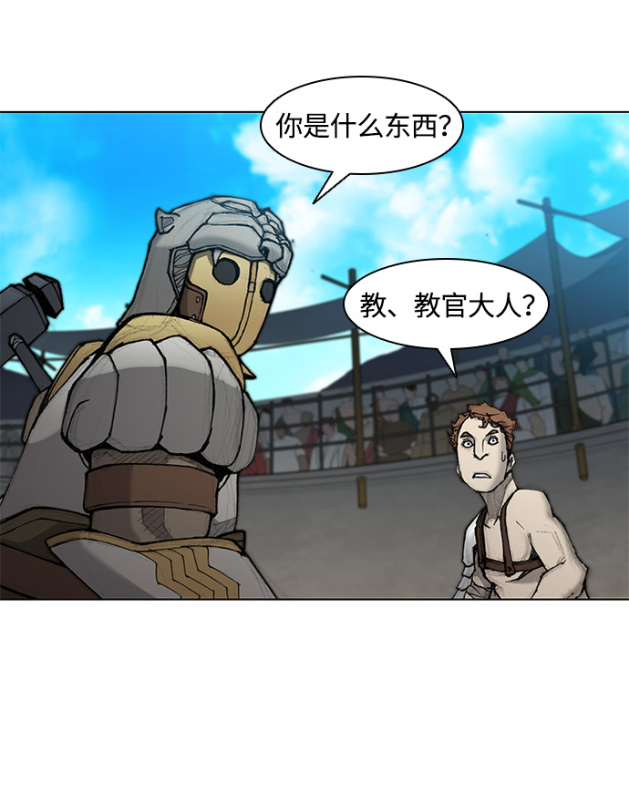 第29话64