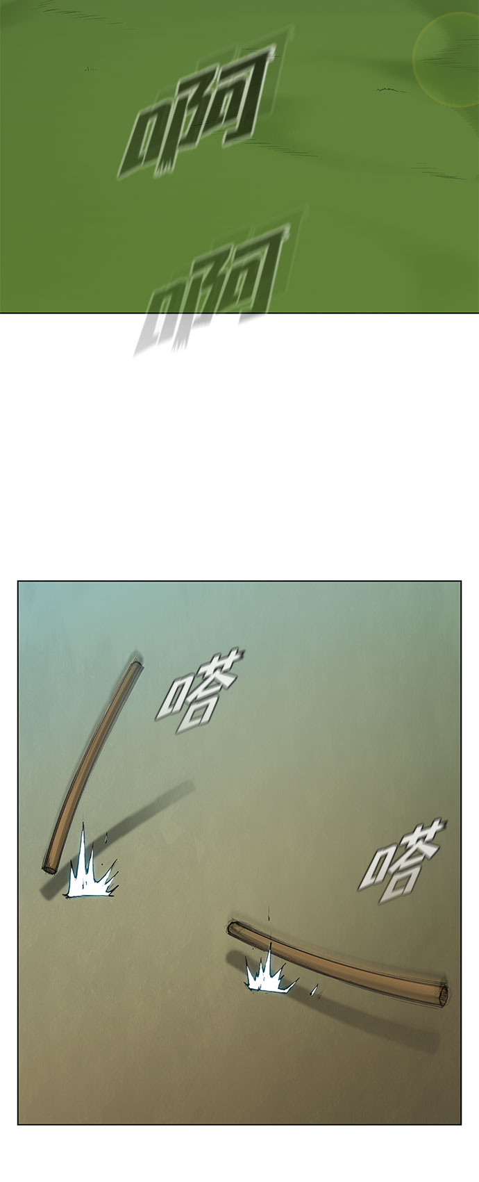 第44话40