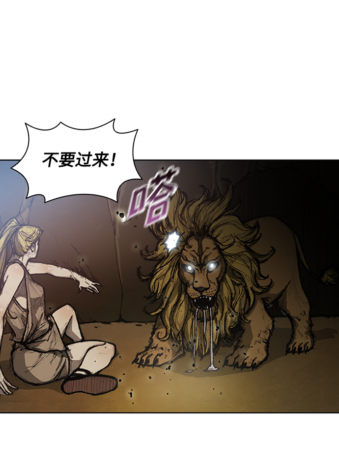 第9话69