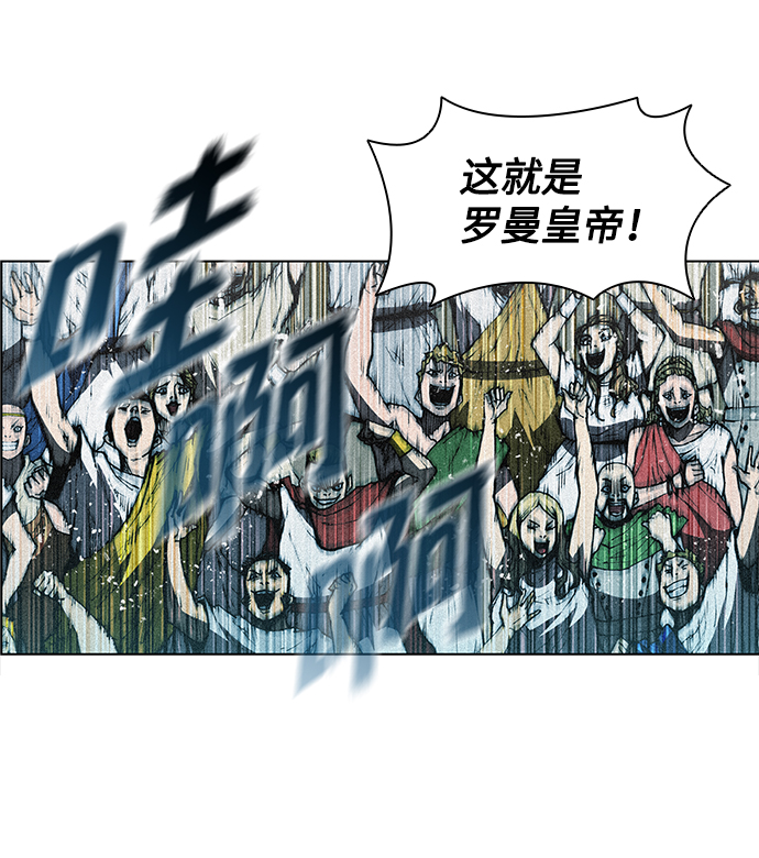 第16话56