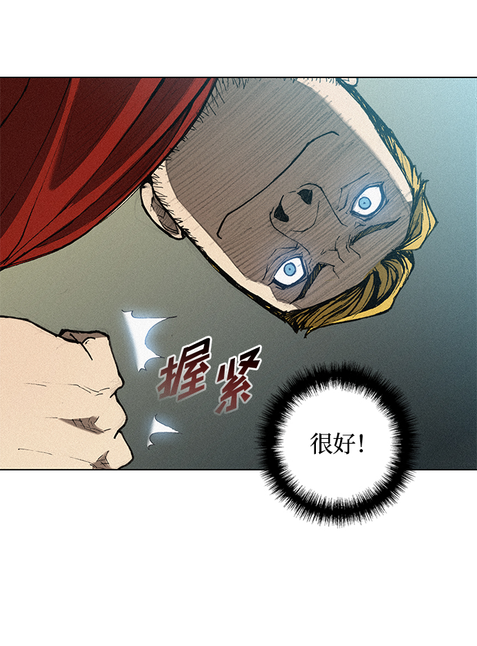 第18话61