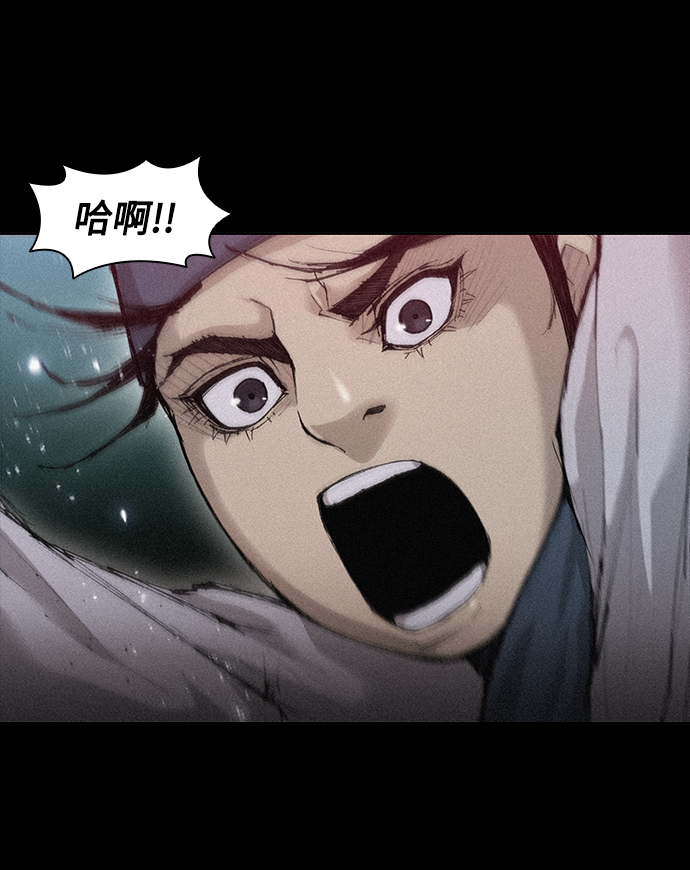 第23话9