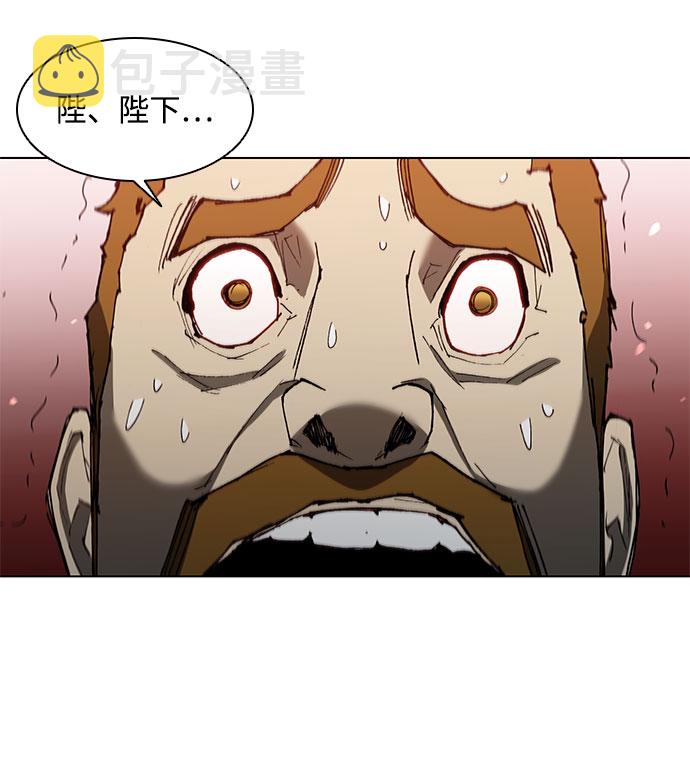 第125话16