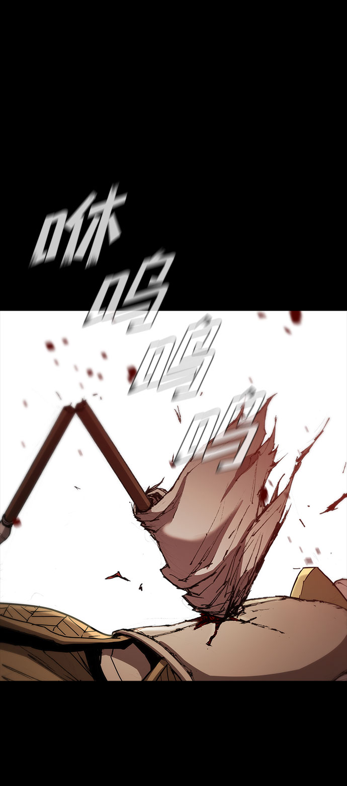 第57话36