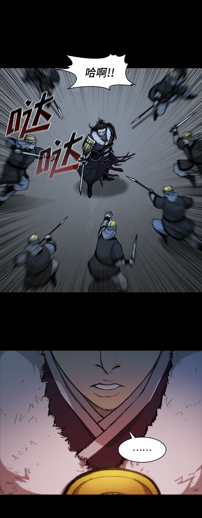 第53话58
