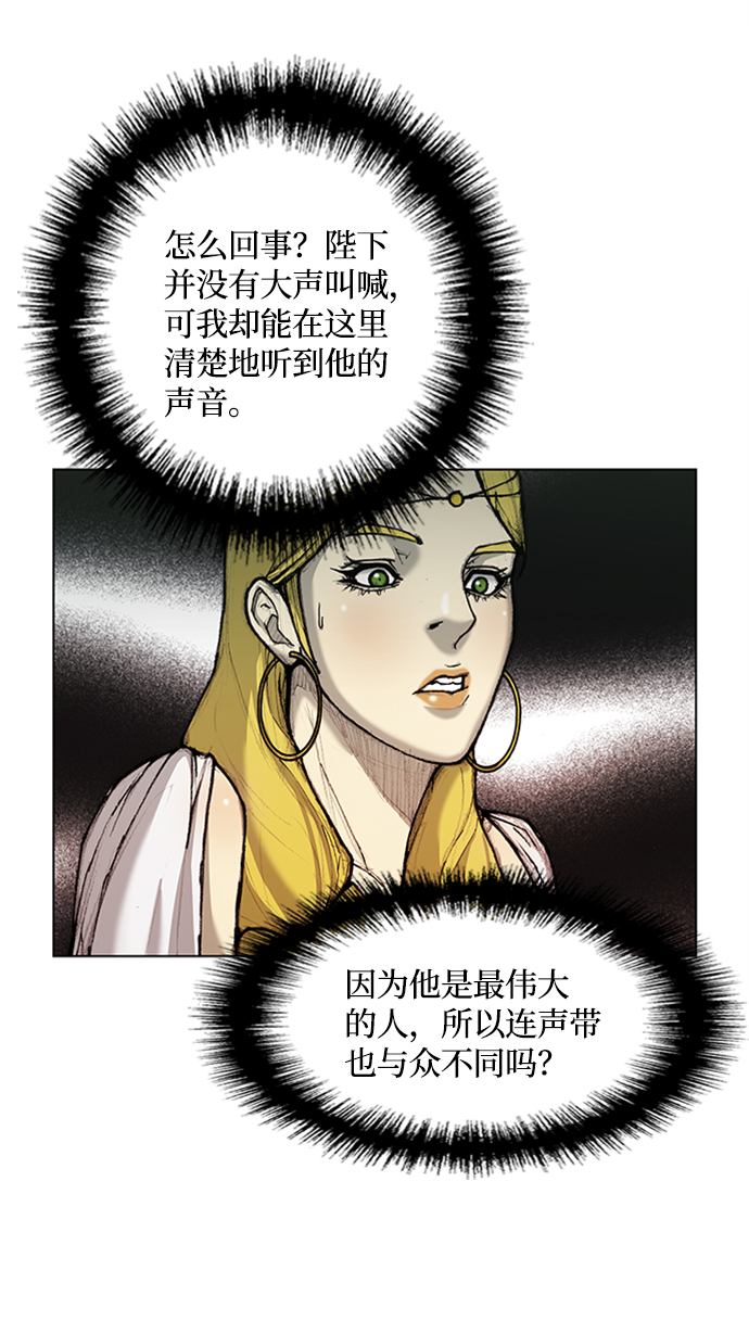 第15话63