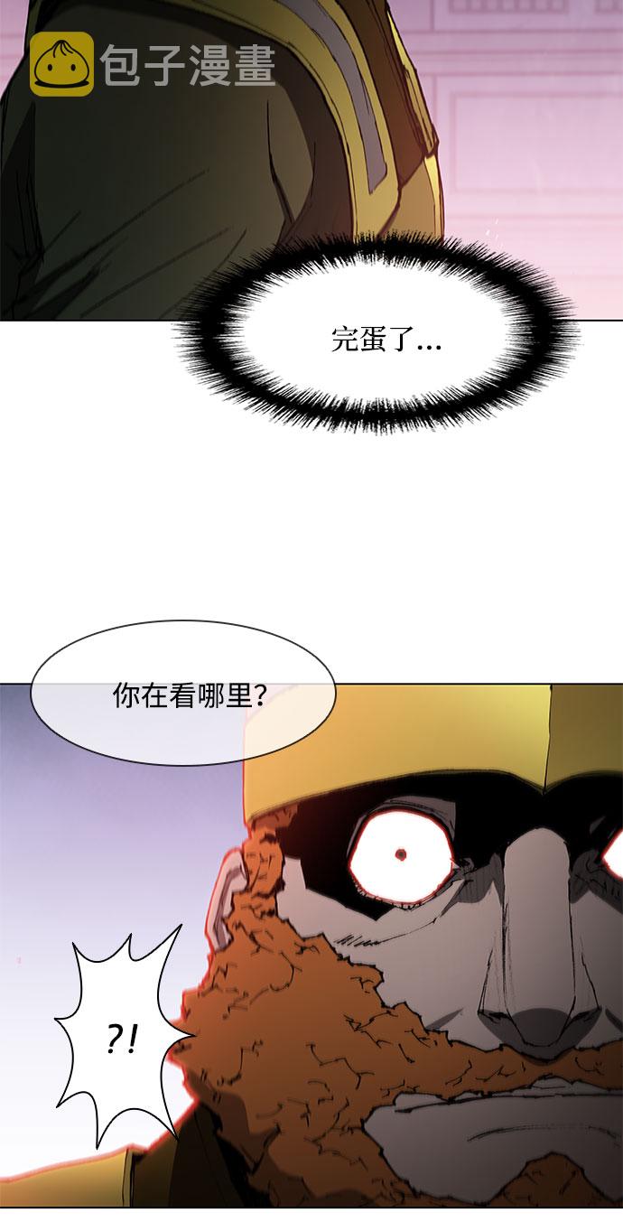 第116话60