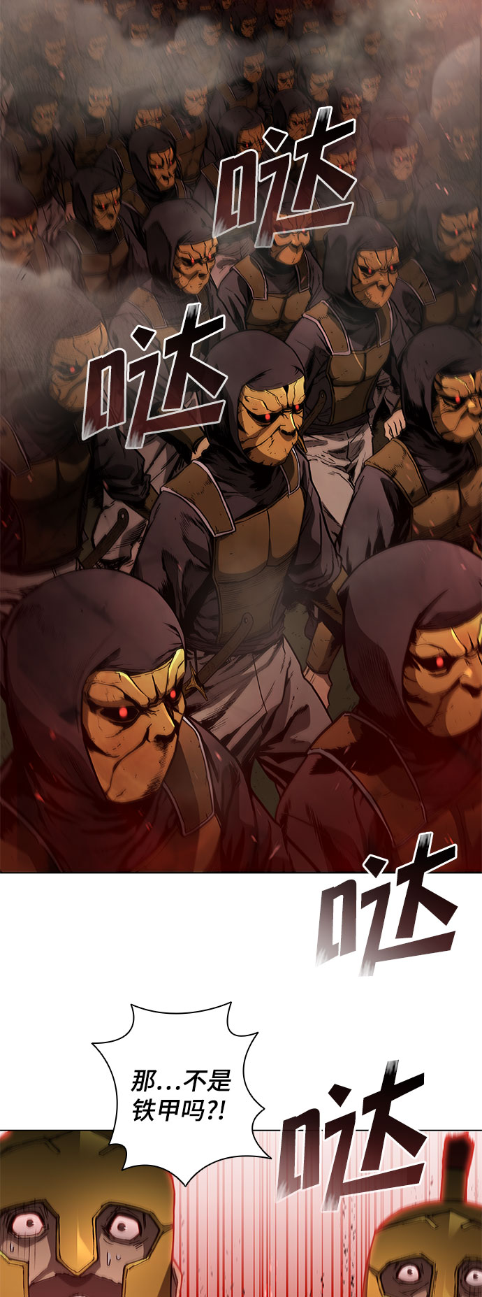 第102话36