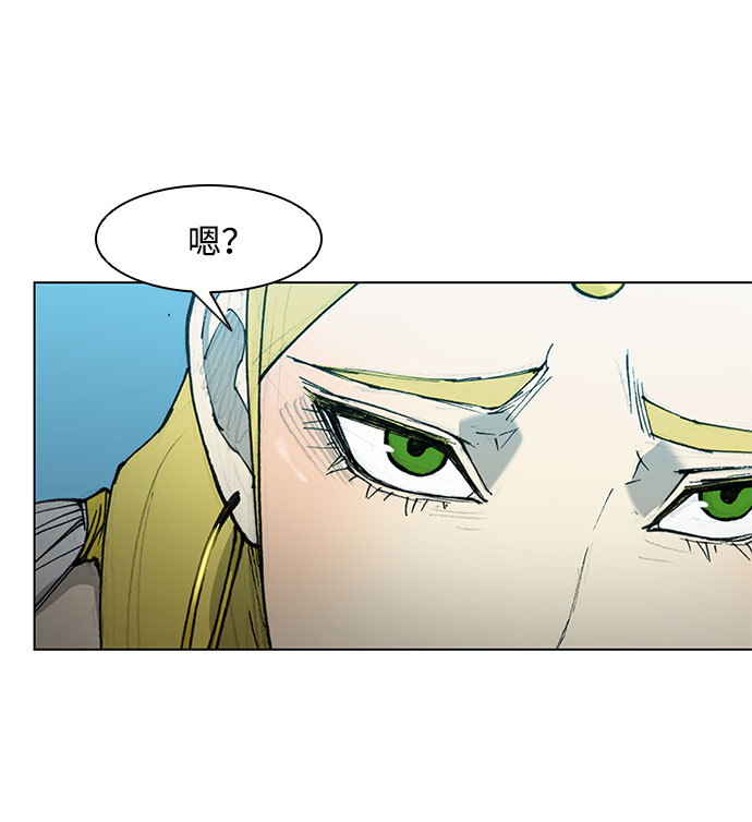第47话17