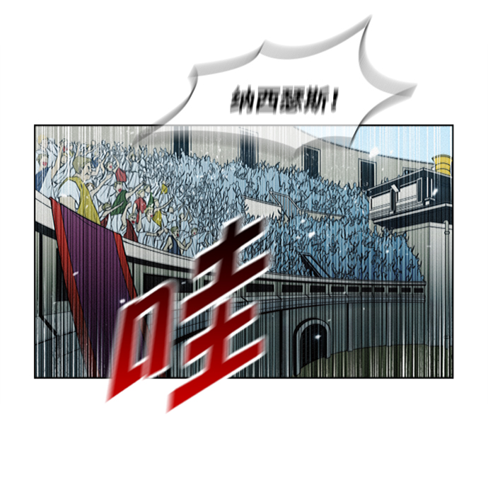 第1话85