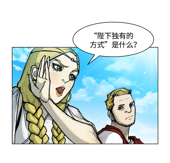 第15话28
