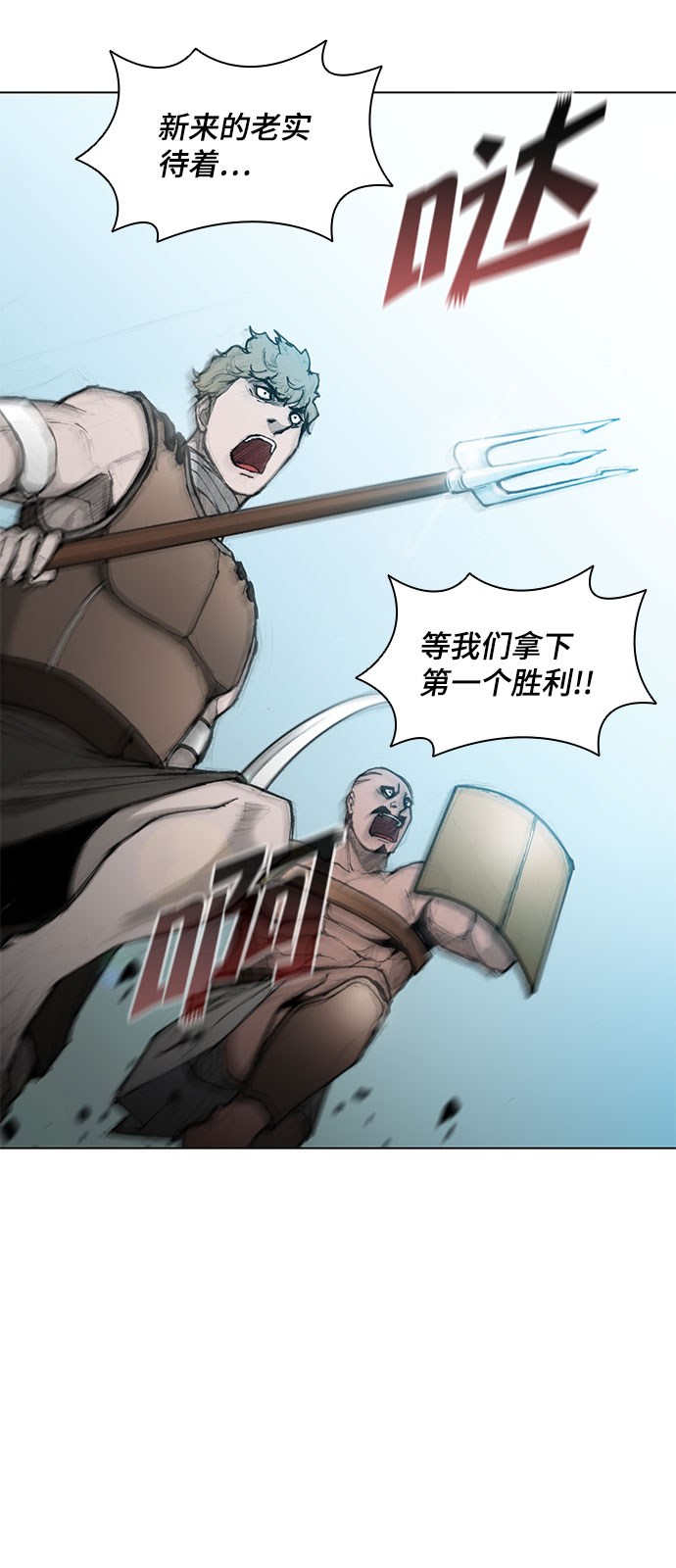 第42话27