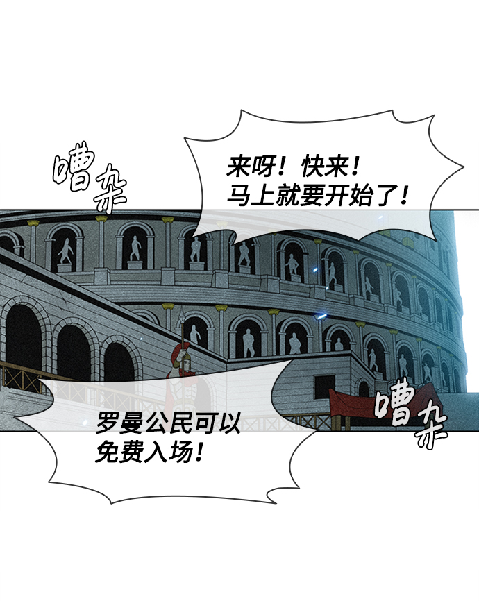 第15话17
