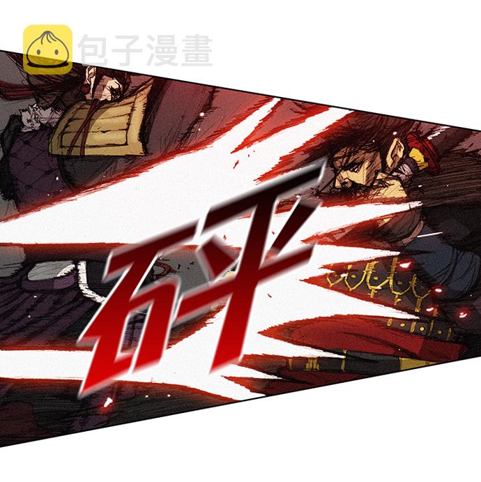 第1话49