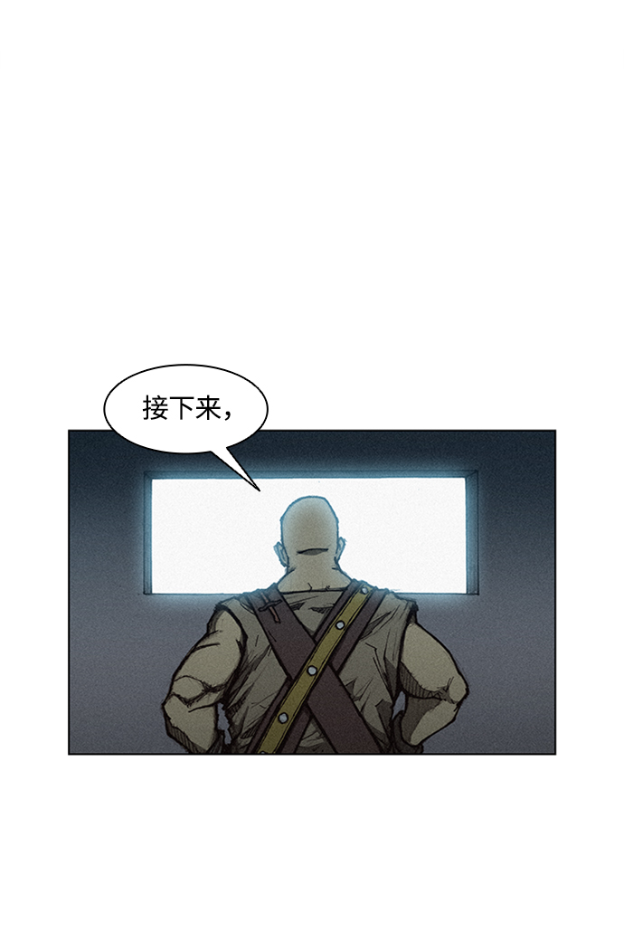 第4话110