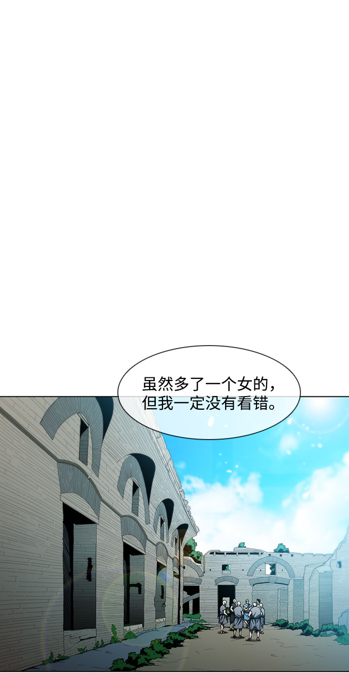 第64话36