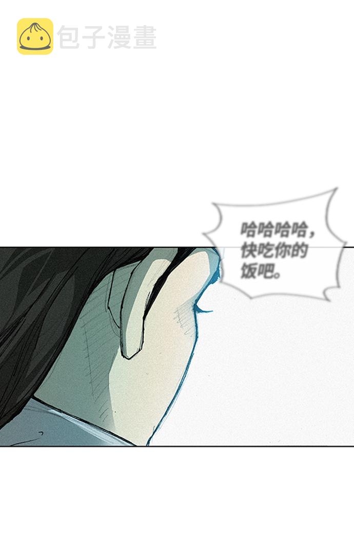第1话18
