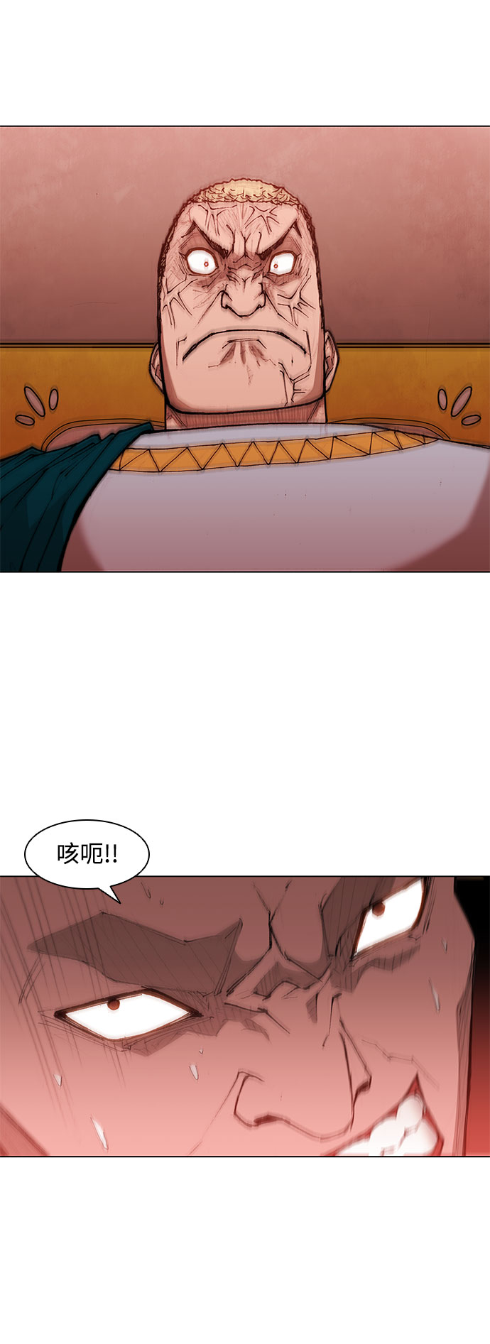第37话24