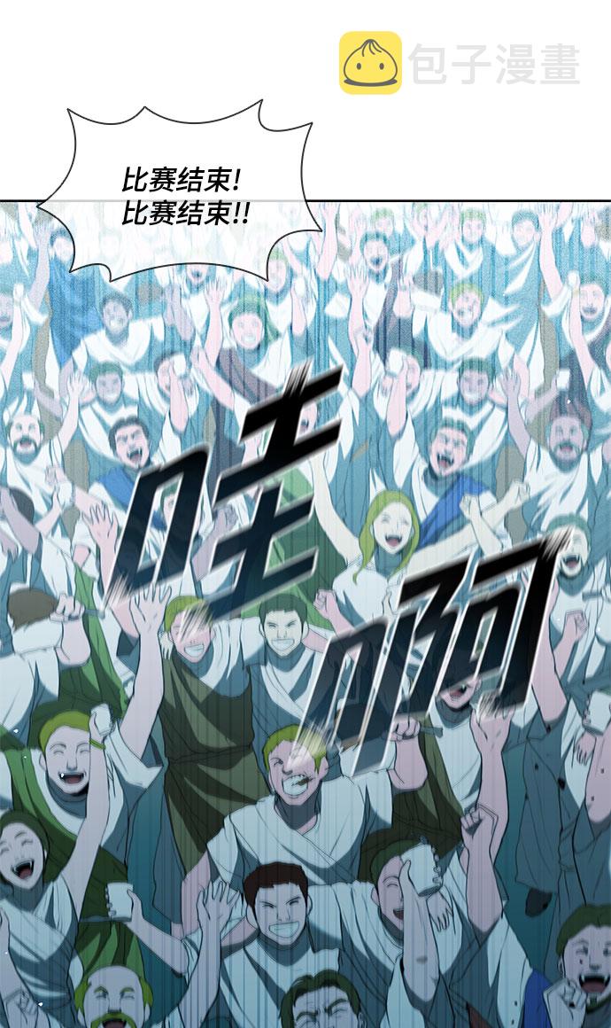 第107话59