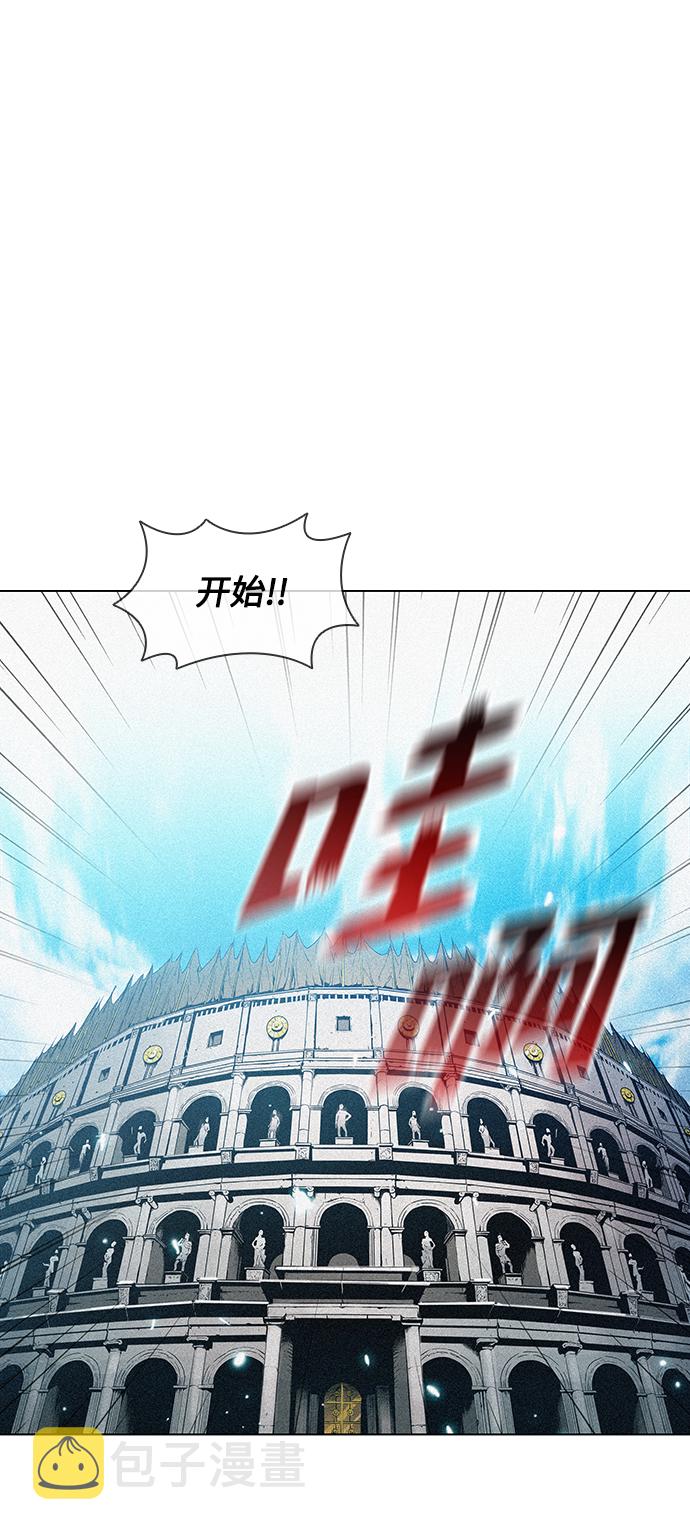 第17话43