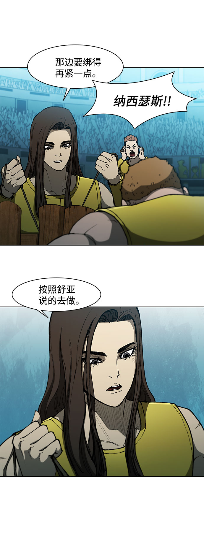 第102话16
