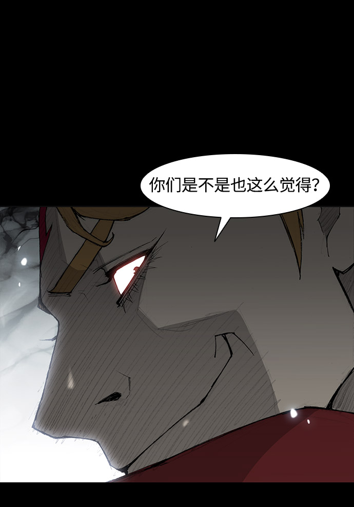 第26话16
