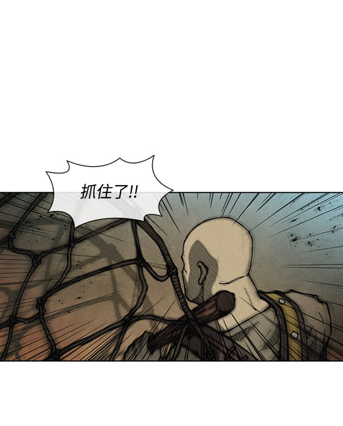第2话93