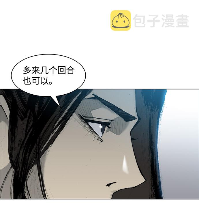 第31话38